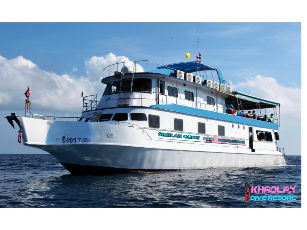 Khaolak Dive Resort カオラック エクステリア 写真